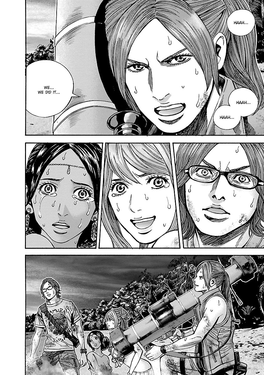 Biohazard - Heavenly Island Chapter 46 page 2 - Chapter 46 : The End