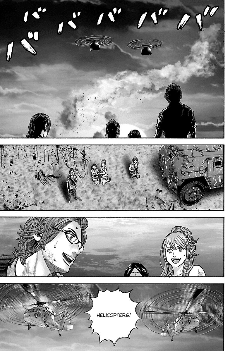 Biohazard - Heavenly Island Chapter 46 page 3 - Chapter 46 : The End