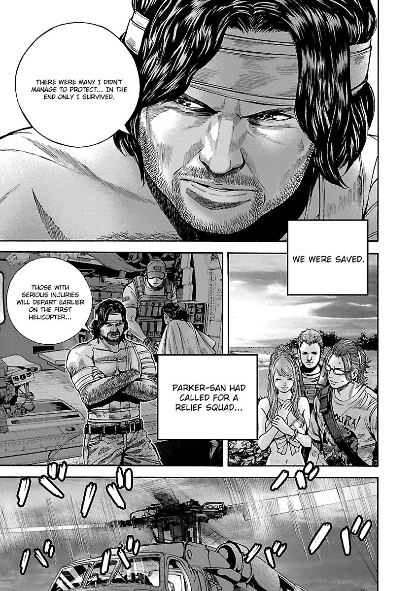 Biohazard - Heavenly Island Chapter 46 page 5 - Chapter 46 : The End