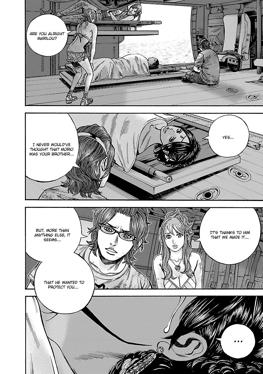 Biohazard - Heavenly Island Chapter 46 page 6 - Chapter 46 : The End