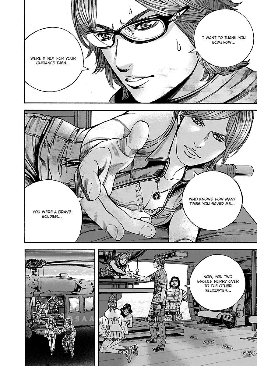 Biohazard - Heavenly Island Chapter 46 page 8 - Chapter 46 : The End