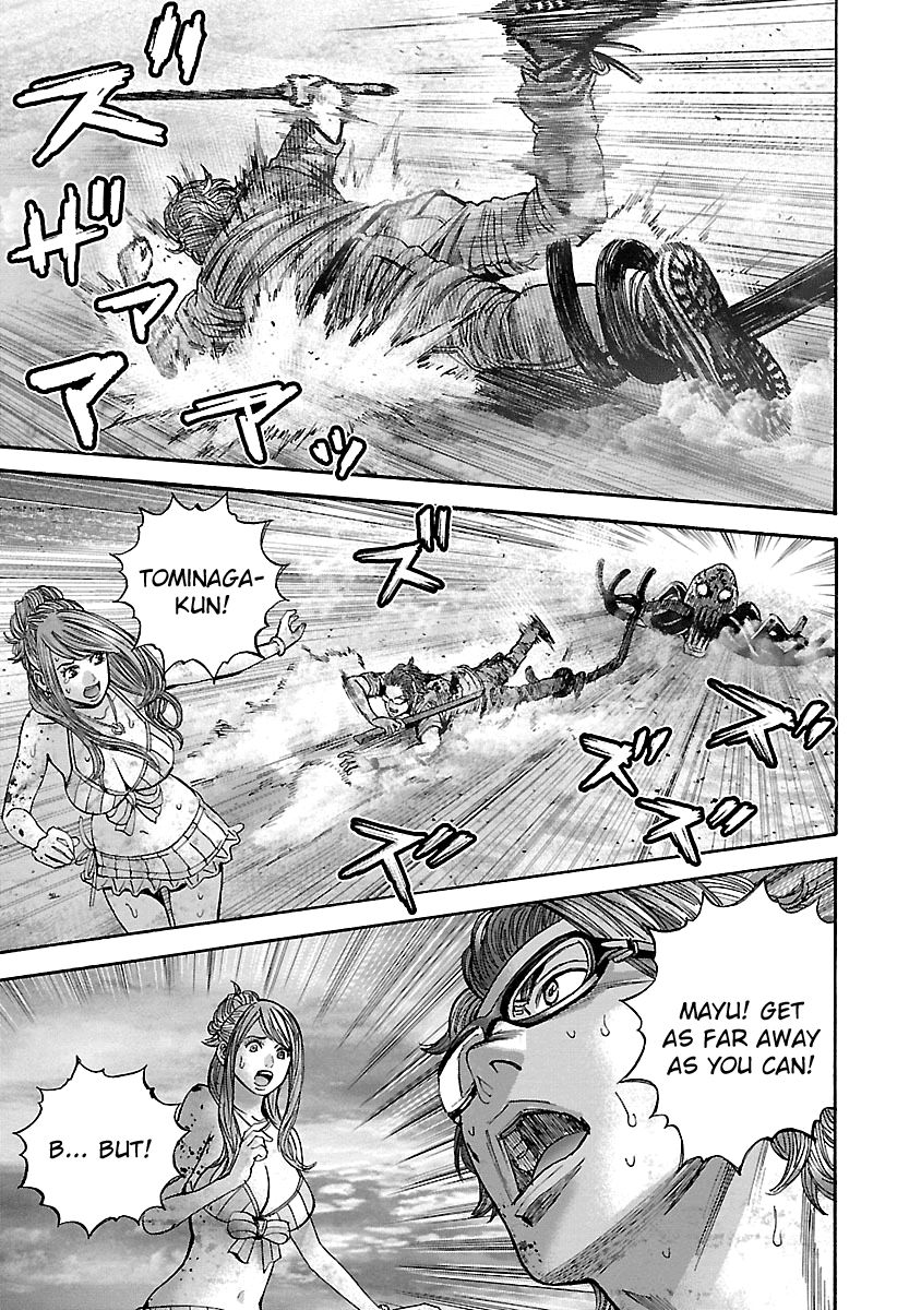 Biohazard - Heavenly Island Chapter 48 page 3 - Chapter 48 : The Final Move
