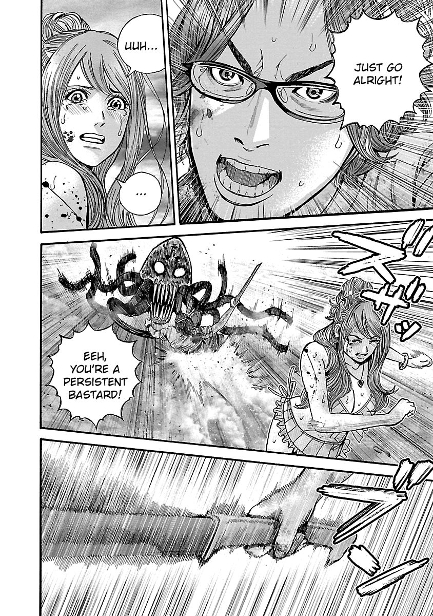 Biohazard - Heavenly Island Chapter 48 page 4 - Chapter 48 : The Final Move