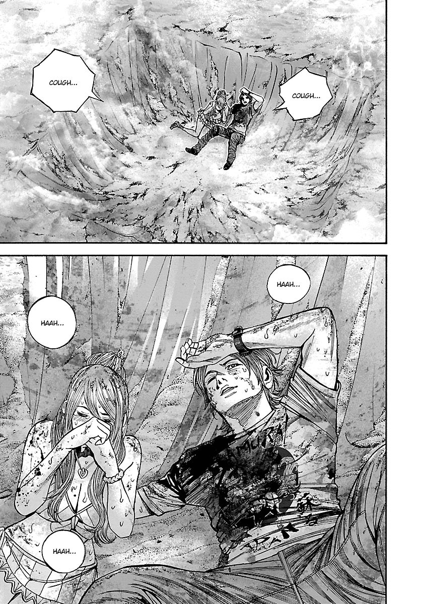 Biohazard - Heavenly Island Chapter 49 page 4 - Chapter 49 : On Abyssally Thin Ice