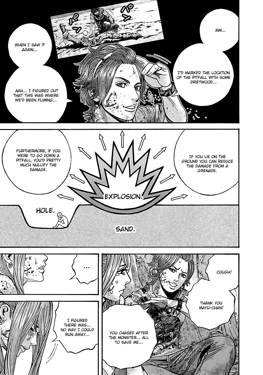 Biohazard - Heavenly Island Chapter 49 page 6 - Chapter 49 : On Abyssally Thin Ice