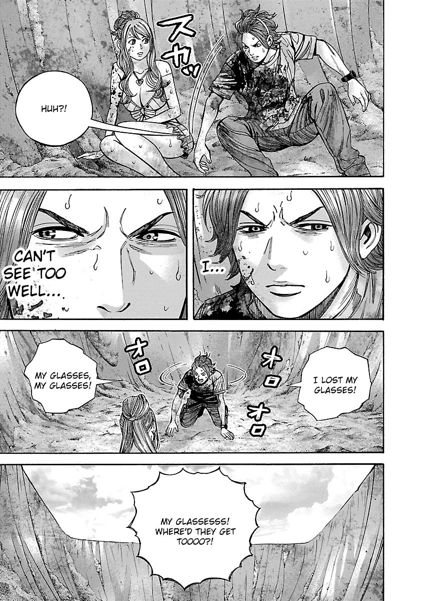 Biohazard - Heavenly Island Chapter 49 page 8 - Chapter 49 : On Abyssally Thin Ice