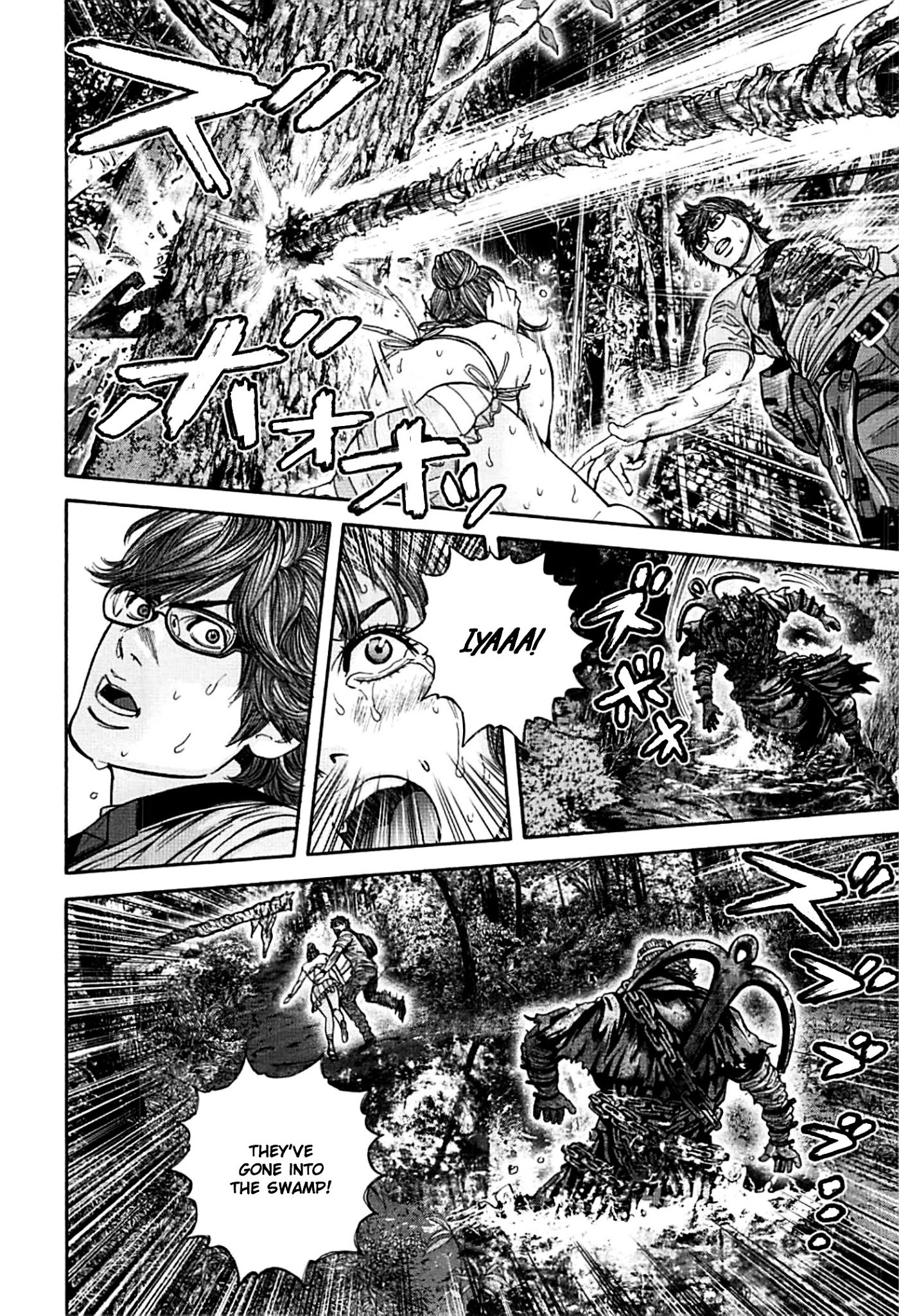 Biohazard - Heavenly Island Chapter 5 page 10 - Chapter 5 : The Dark Figure's Harpoon