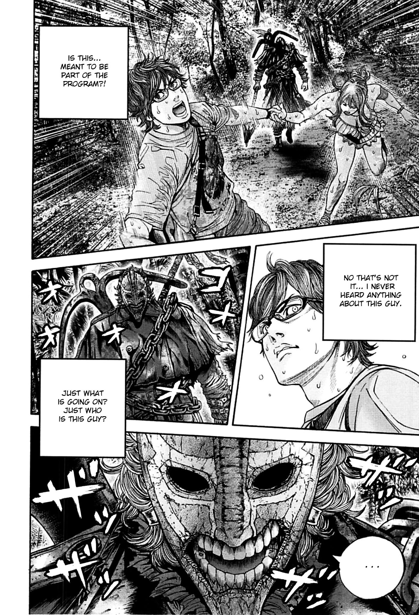 Biohazard - Heavenly Island Chapter 5 page 2 - Chapter 5 : The Dark Figure's Harpoon