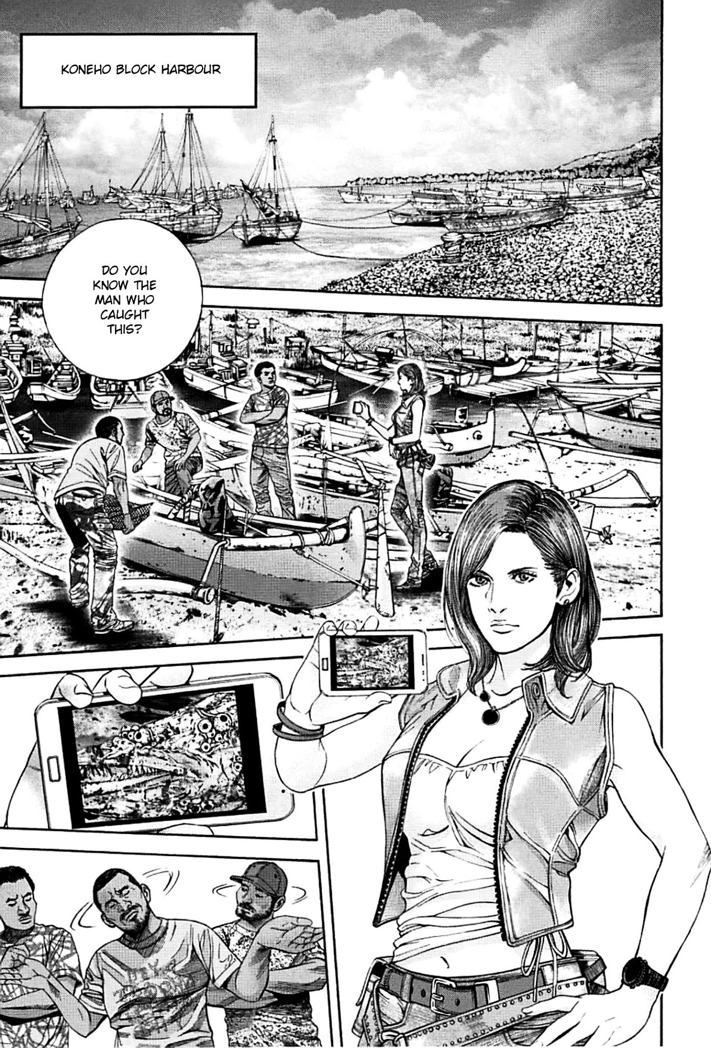 Biohazard - Heavenly Island Chapter 5 page 3 - Chapter 5 : The Dark Figure's Harpoon