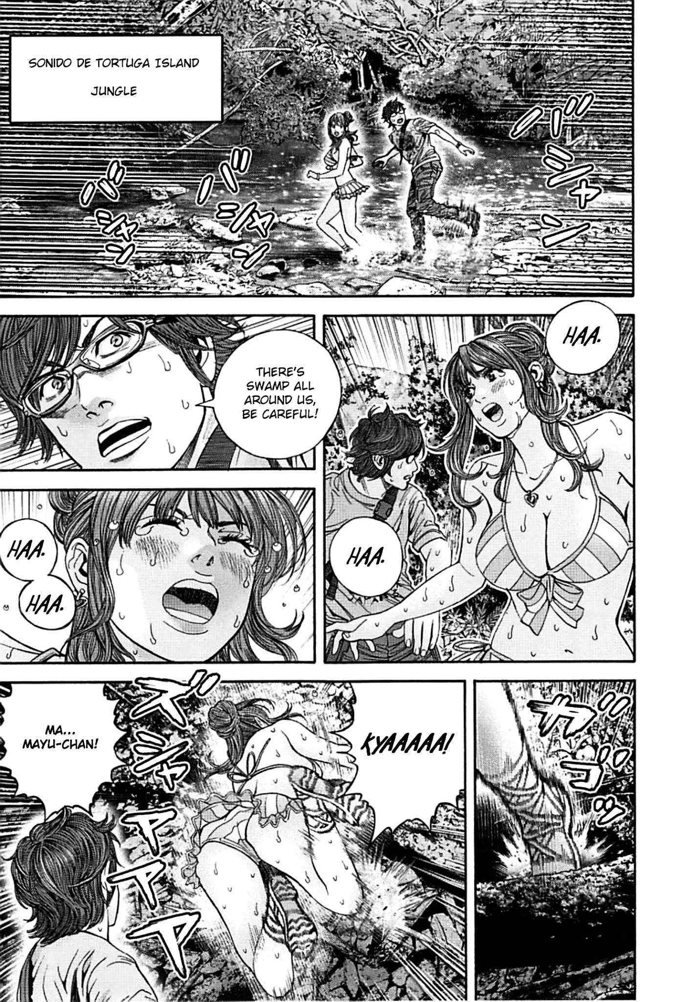 Biohazard - Heavenly Island Chapter 5 page 7 - Chapter 5 : The Dark Figure's Harpoon