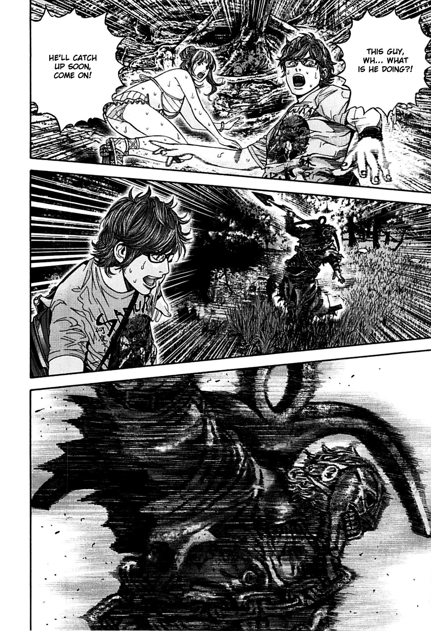 Biohazard - Heavenly Island Chapter 5 page 8 - Chapter 5 : The Dark Figure's Harpoon