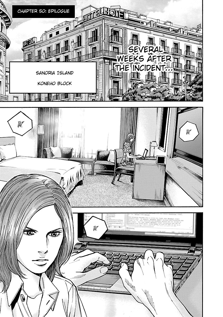 Biohazard - Heavenly Island Chapter 50 page 1 - Chapter 50 : Epilogue [End]