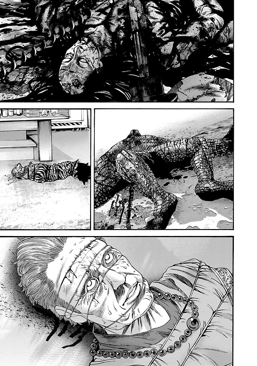 Biohazard - Heavenly Island Chapter 50 page 3 - Chapter 50 : Epilogue [End]