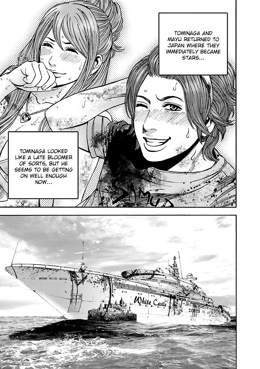Biohazard - Heavenly Island Chapter 50 page 9 - Chapter 50 : Epilogue [End]