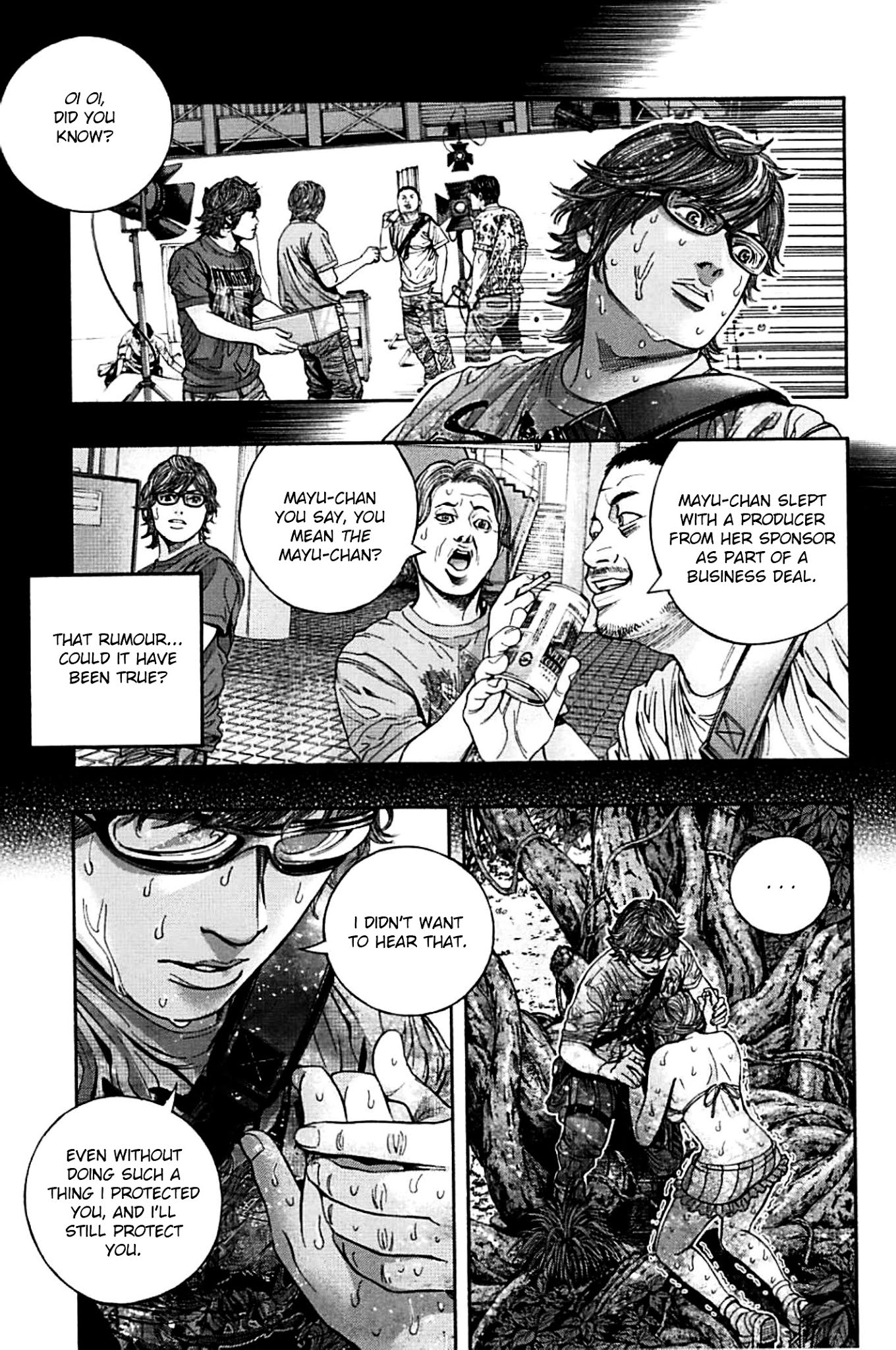 Biohazard - Heavenly Island Chapter 6 page 11 - Chapter 6 : Cornered