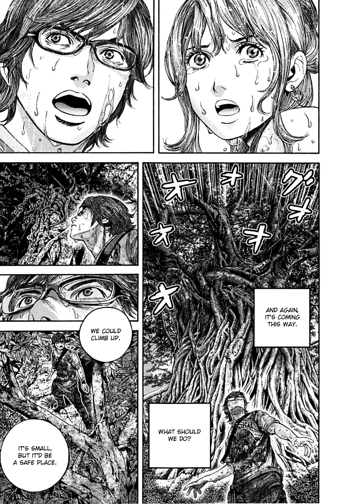 Biohazard - Heavenly Island Chapter 6 page 5 - Chapter 6 : Cornered