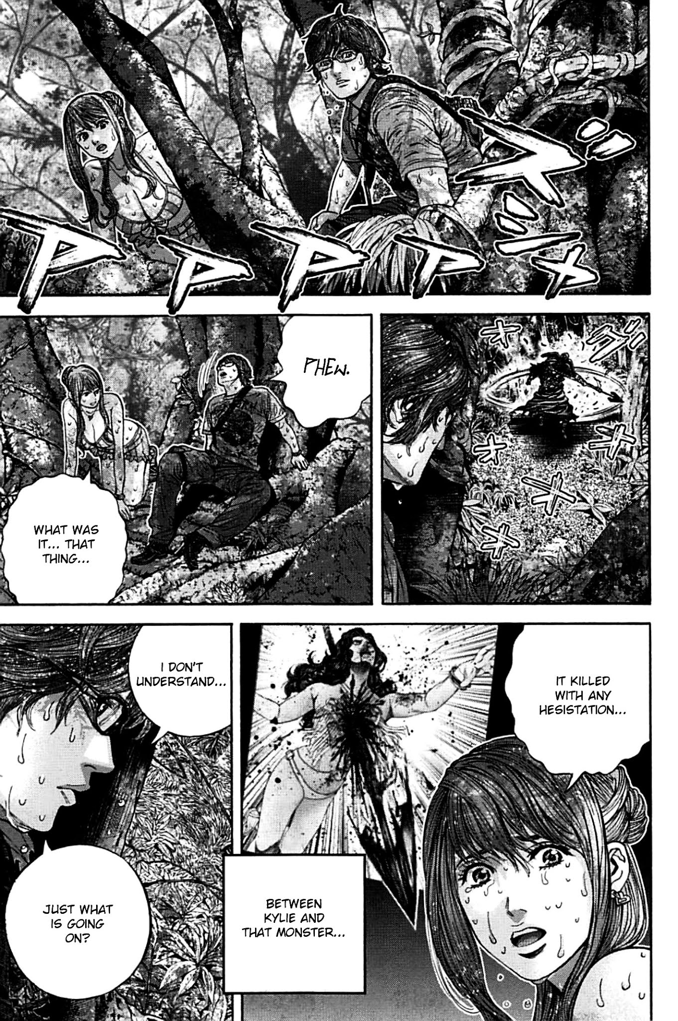 Biohazard - Heavenly Island Chapter 6 page 7 - Chapter 6 : Cornered