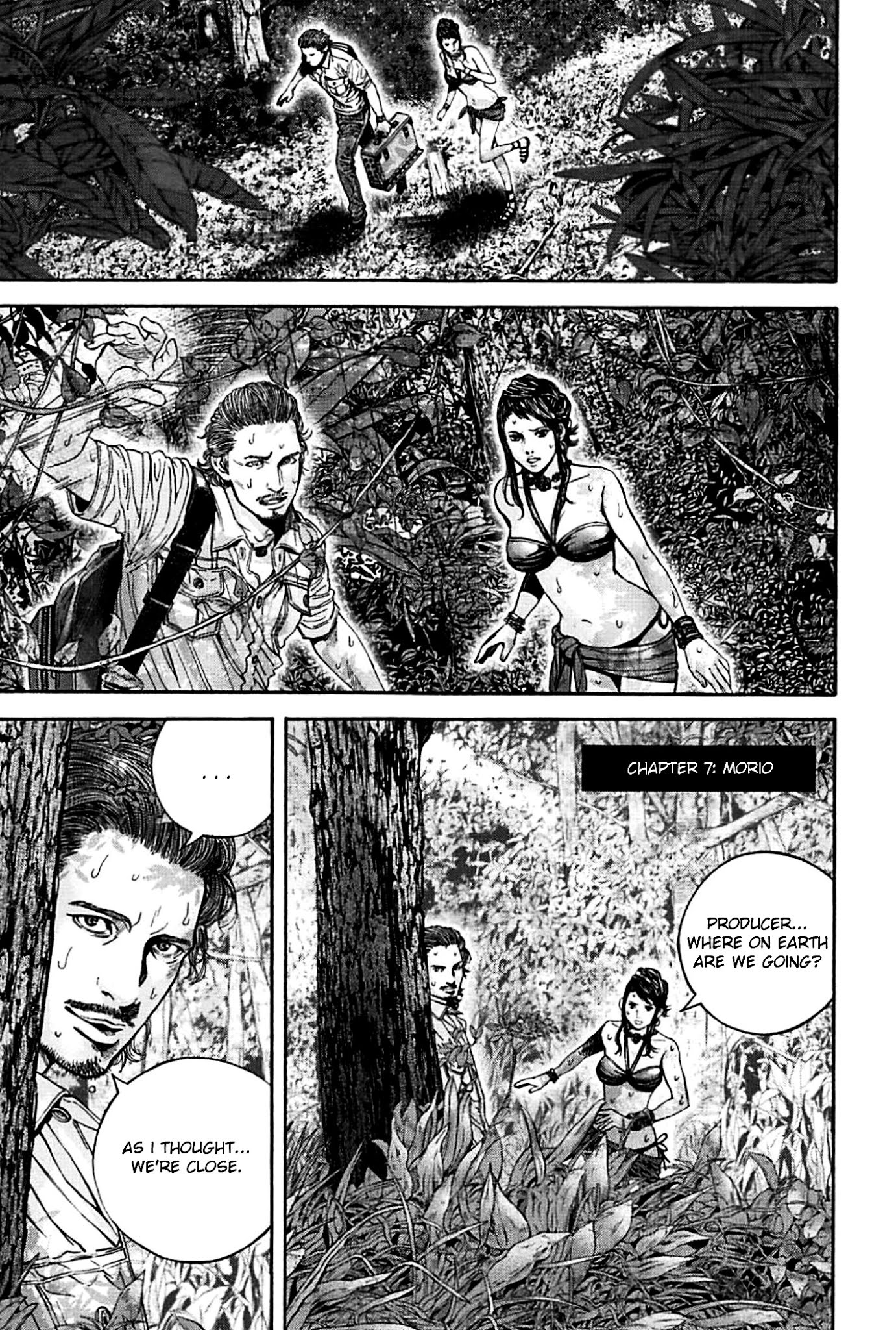 Biohazard - Heavenly Island Chapter 7 page 1 - Chapter 7 : Morio