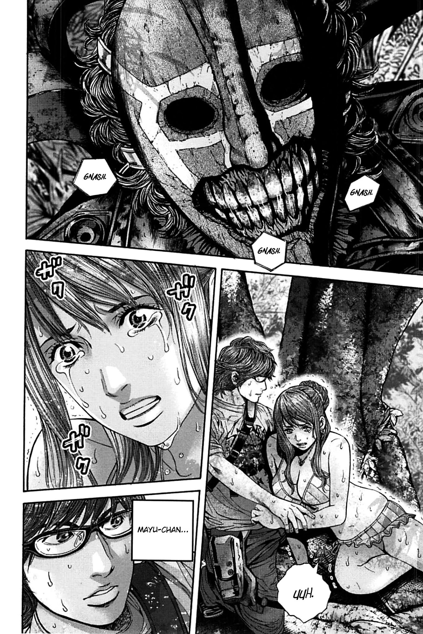 Biohazard - Heavenly Island Chapter 7 page 12 - Chapter 7 : Morio