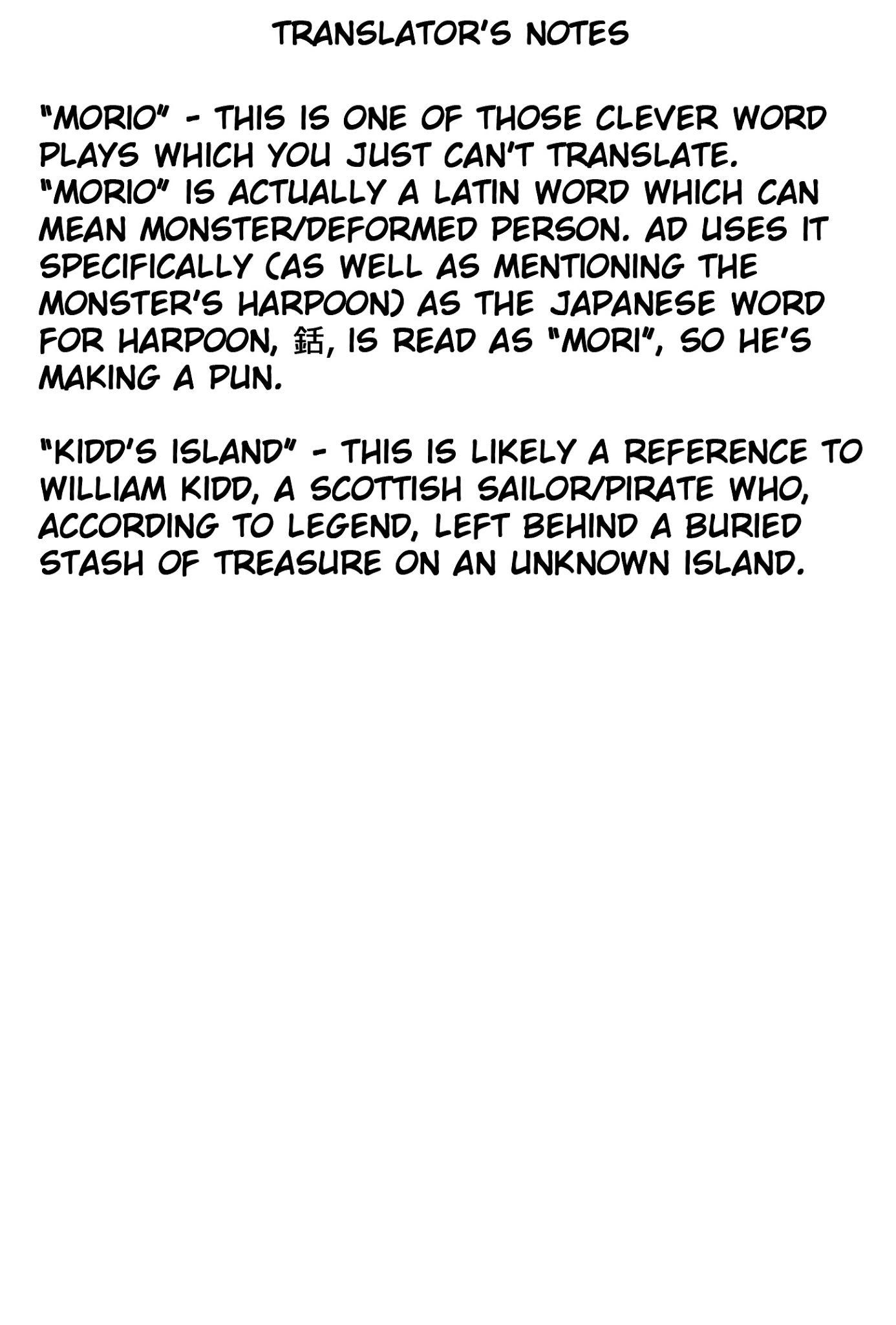 Biohazard - Heavenly Island Chapter 7 page 17 - Chapter 7 : Morio