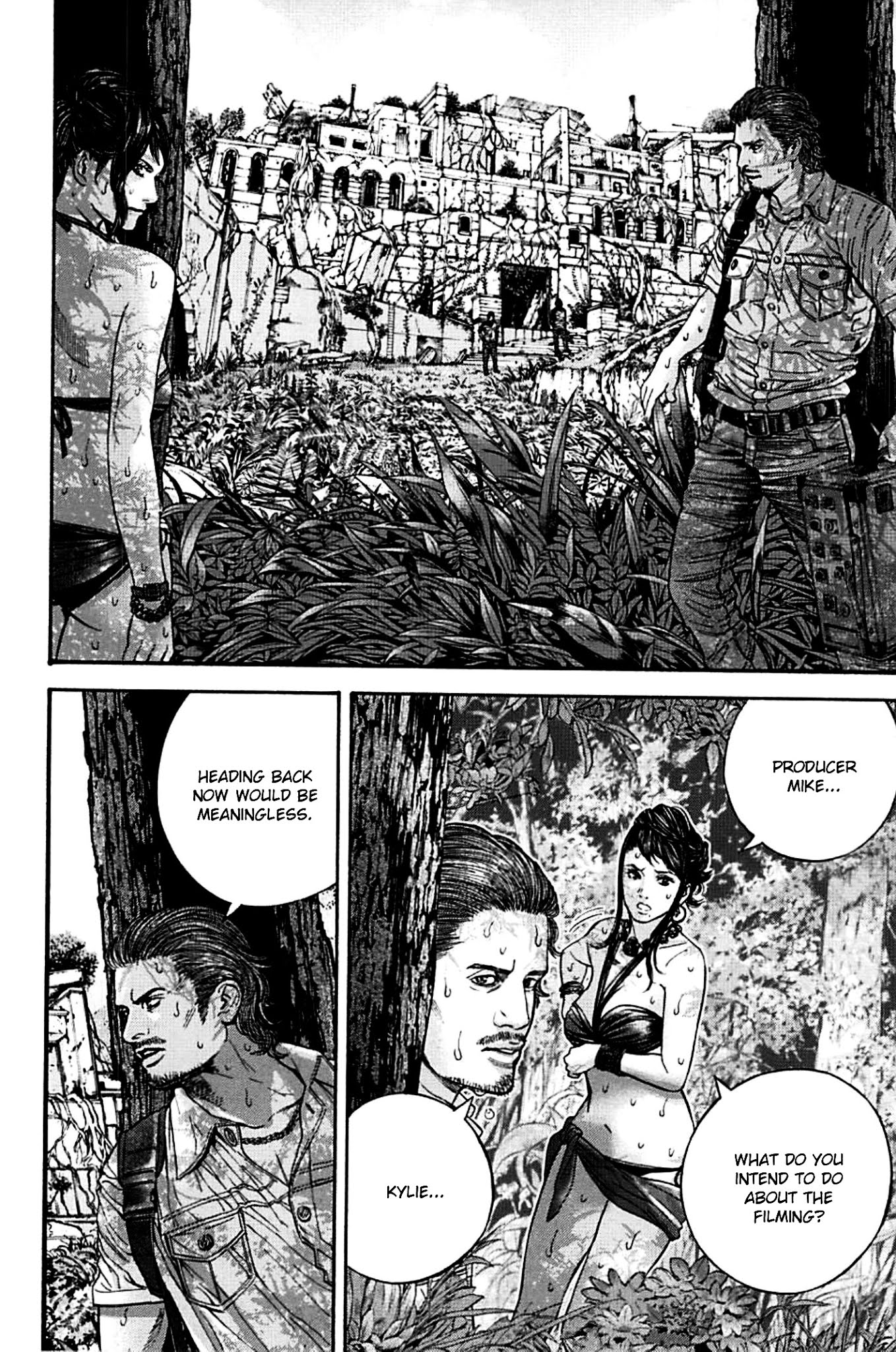 Biohazard - Heavenly Island Chapter 7 page 2 - Chapter 7 : Morio
