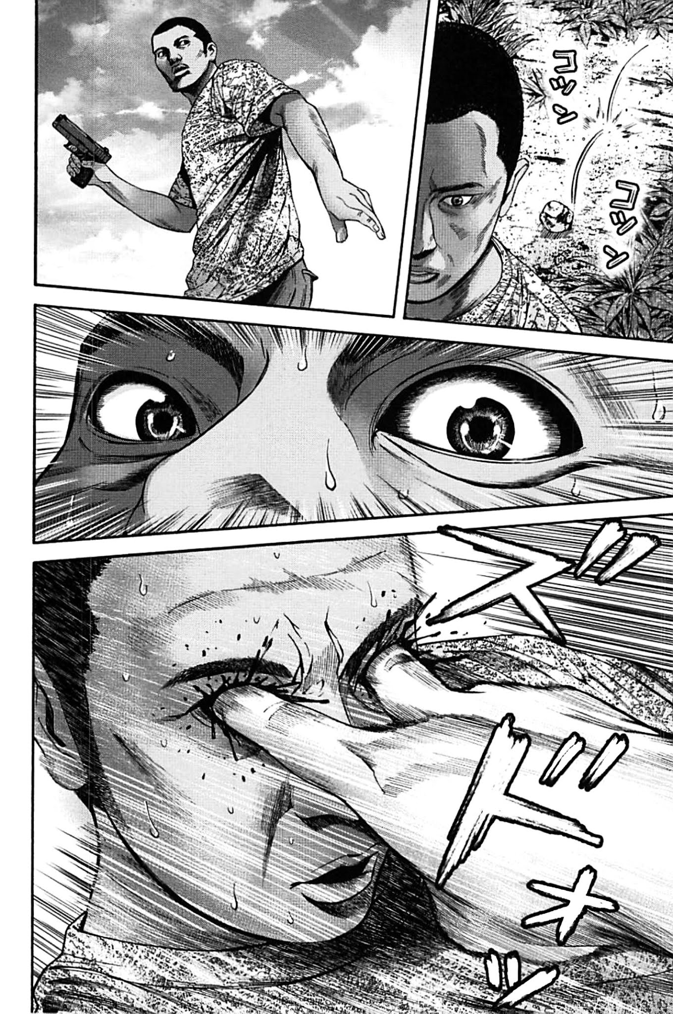Biohazard - Heavenly Island Chapter 7 page 4 - Chapter 7 : Morio