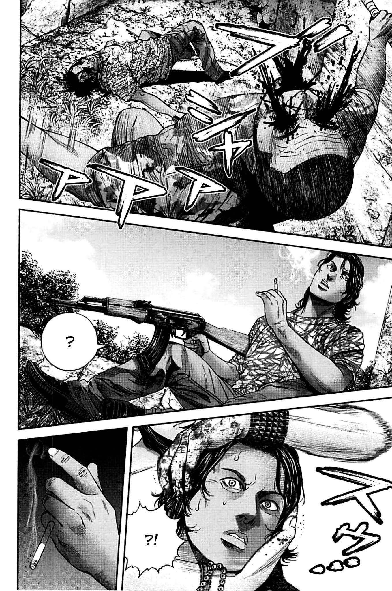 Biohazard - Heavenly Island Chapter 7 page 6 - Chapter 7 : Morio