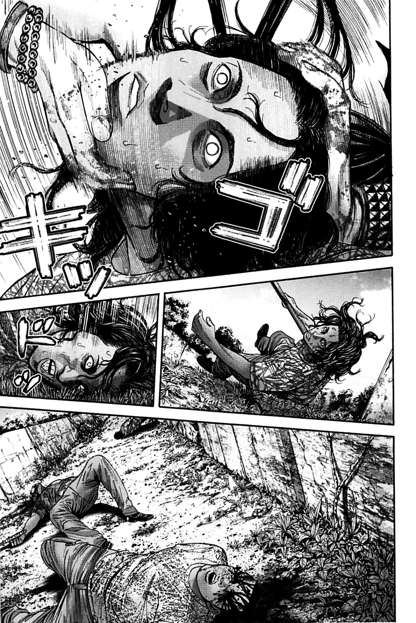 Biohazard - Heavenly Island Chapter 7 page 7 - Chapter 7 : Morio