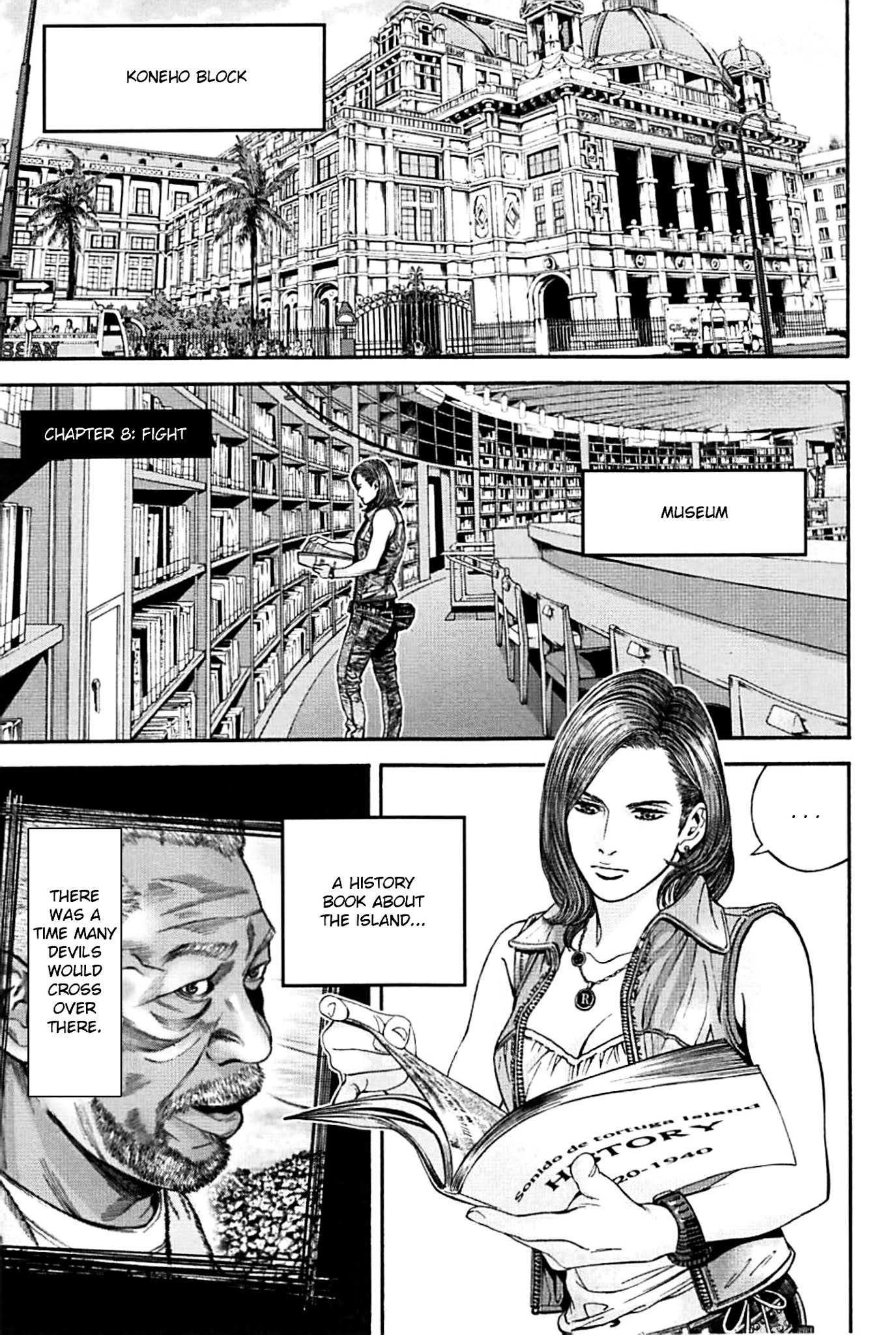 Biohazard - Heavenly Island Chapter 8 page 1 - Chapter 8 : Fight