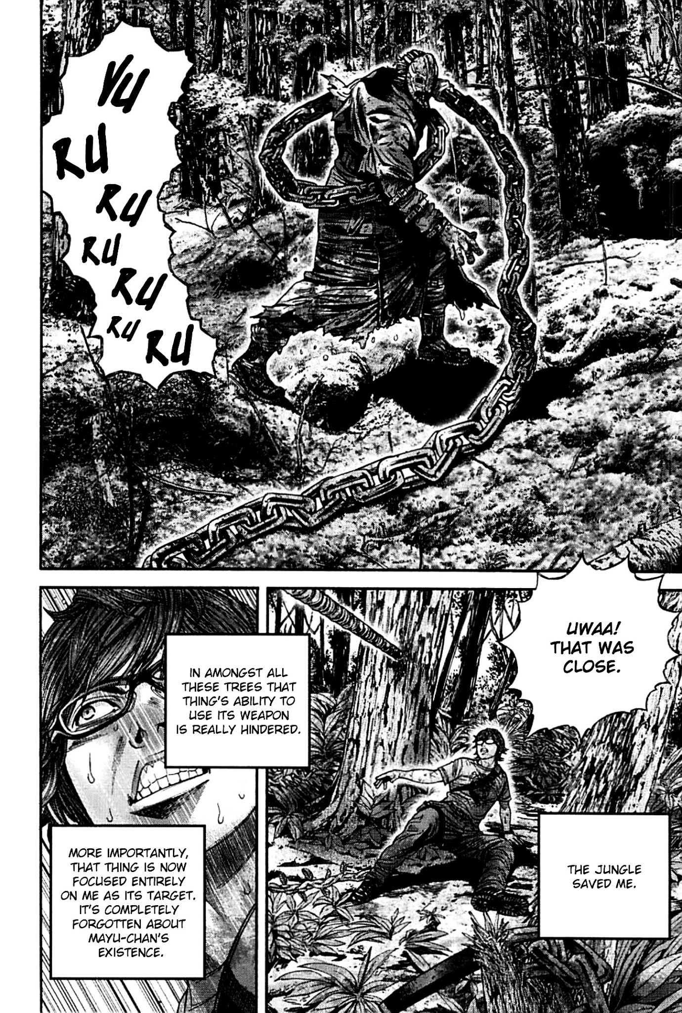 Biohazard - Heavenly Island Chapter 8 page 10 - Chapter 8 : Fight
