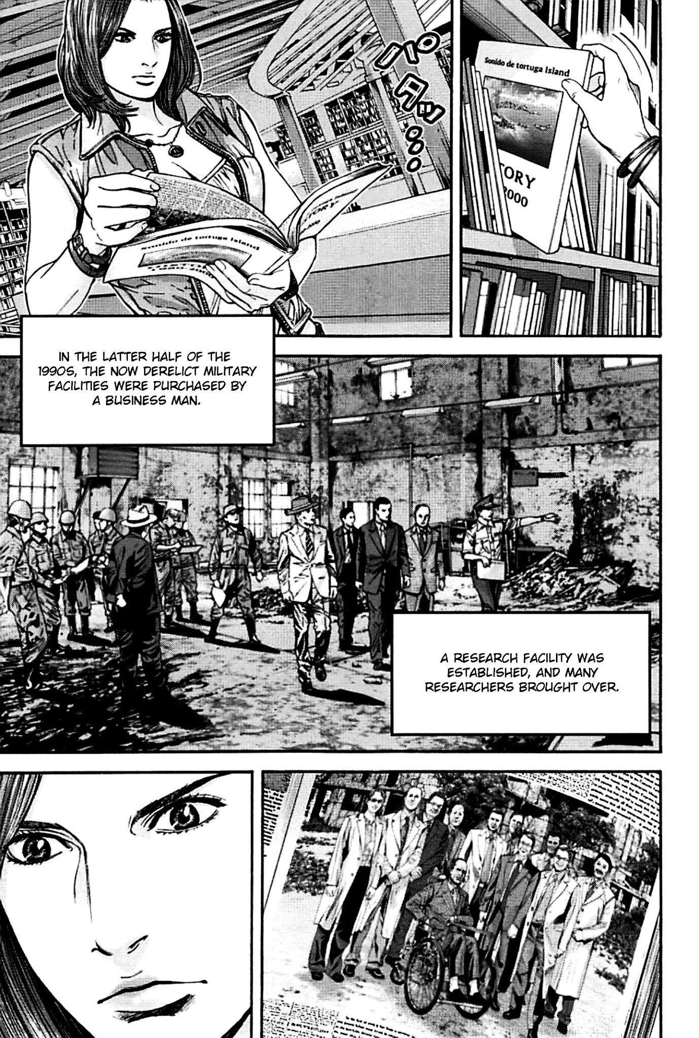 Biohazard - Heavenly Island Chapter 8 page 3 - Chapter 8 : Fight
