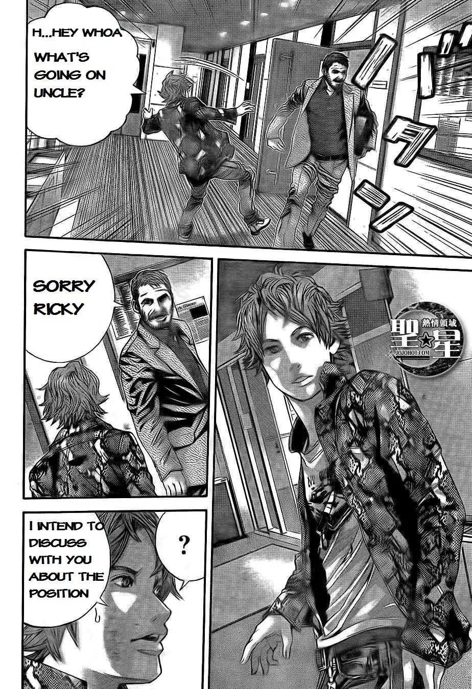 Biohazard - Marhawa Desire Chapter 1 page 13 - Chapter 1