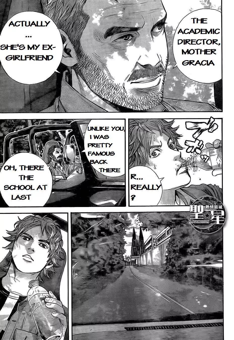 Biohazard - Marhawa Desire Chapter 1 page 18 - Chapter 1
