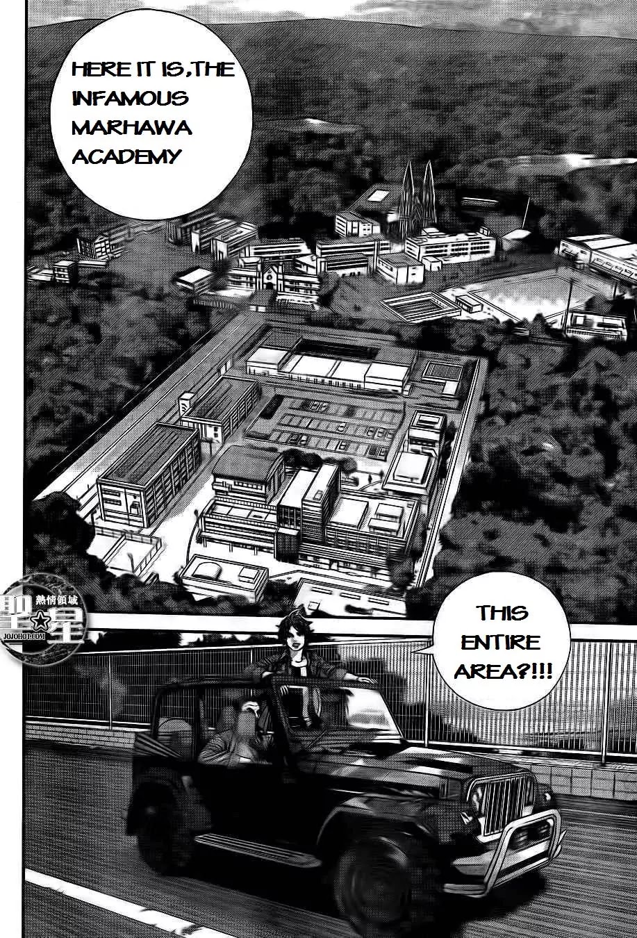 Biohazard - Marhawa Desire Chapter 1 page 19 - Chapter 1