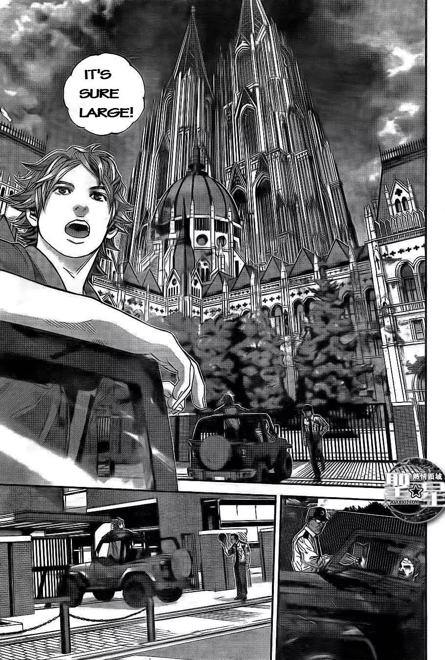 Biohazard - Marhawa Desire Chapter 1 page 20 - Chapter 1