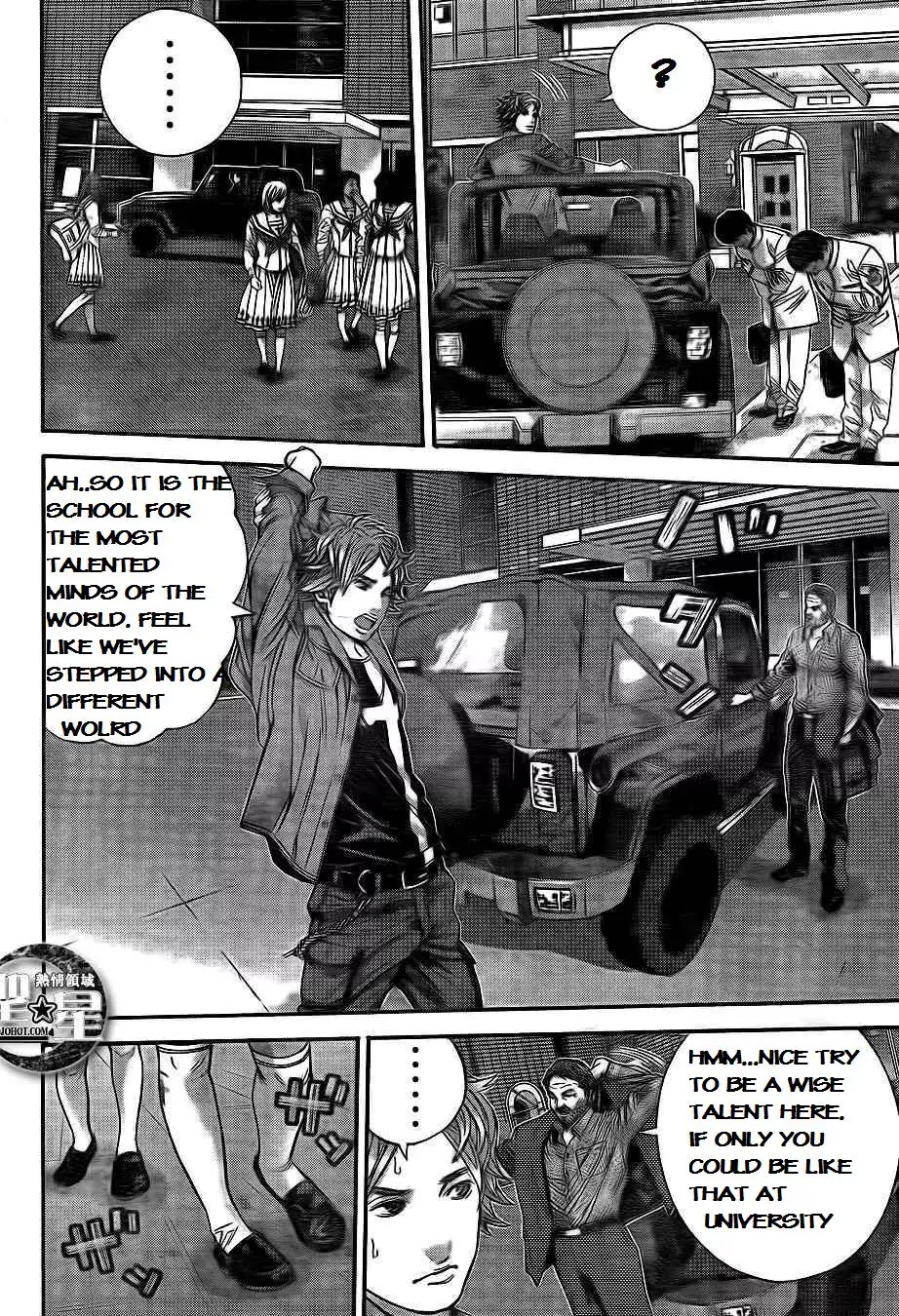 Biohazard - Marhawa Desire Chapter 1 page 21 - Chapter 1