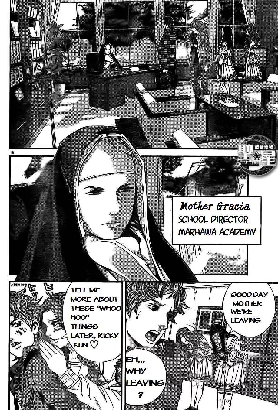 Biohazard - Marhawa Desire Chapter 1 page 25 - Chapter 1