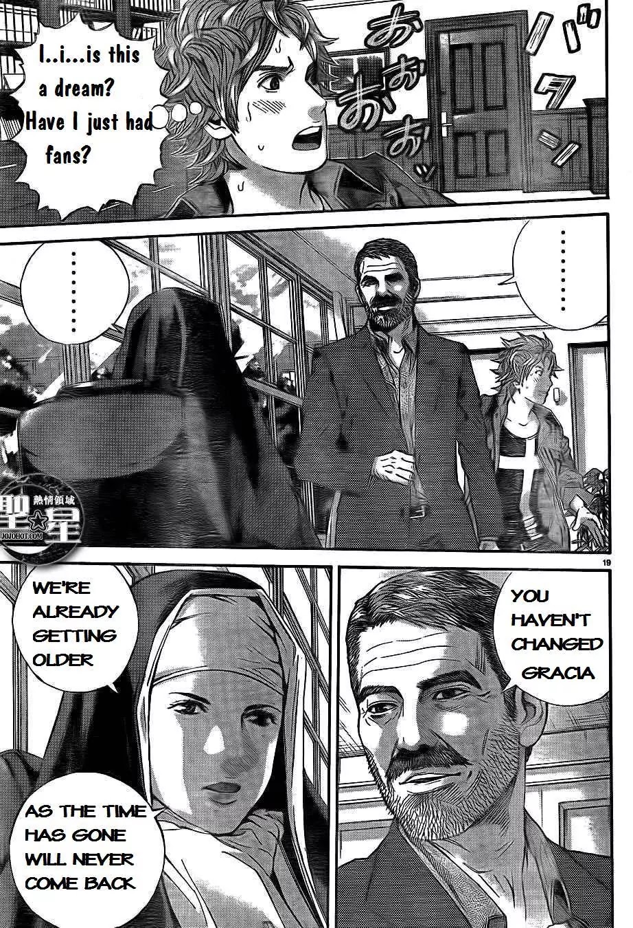 Biohazard - Marhawa Desire Chapter 1 page 26 - Chapter 1