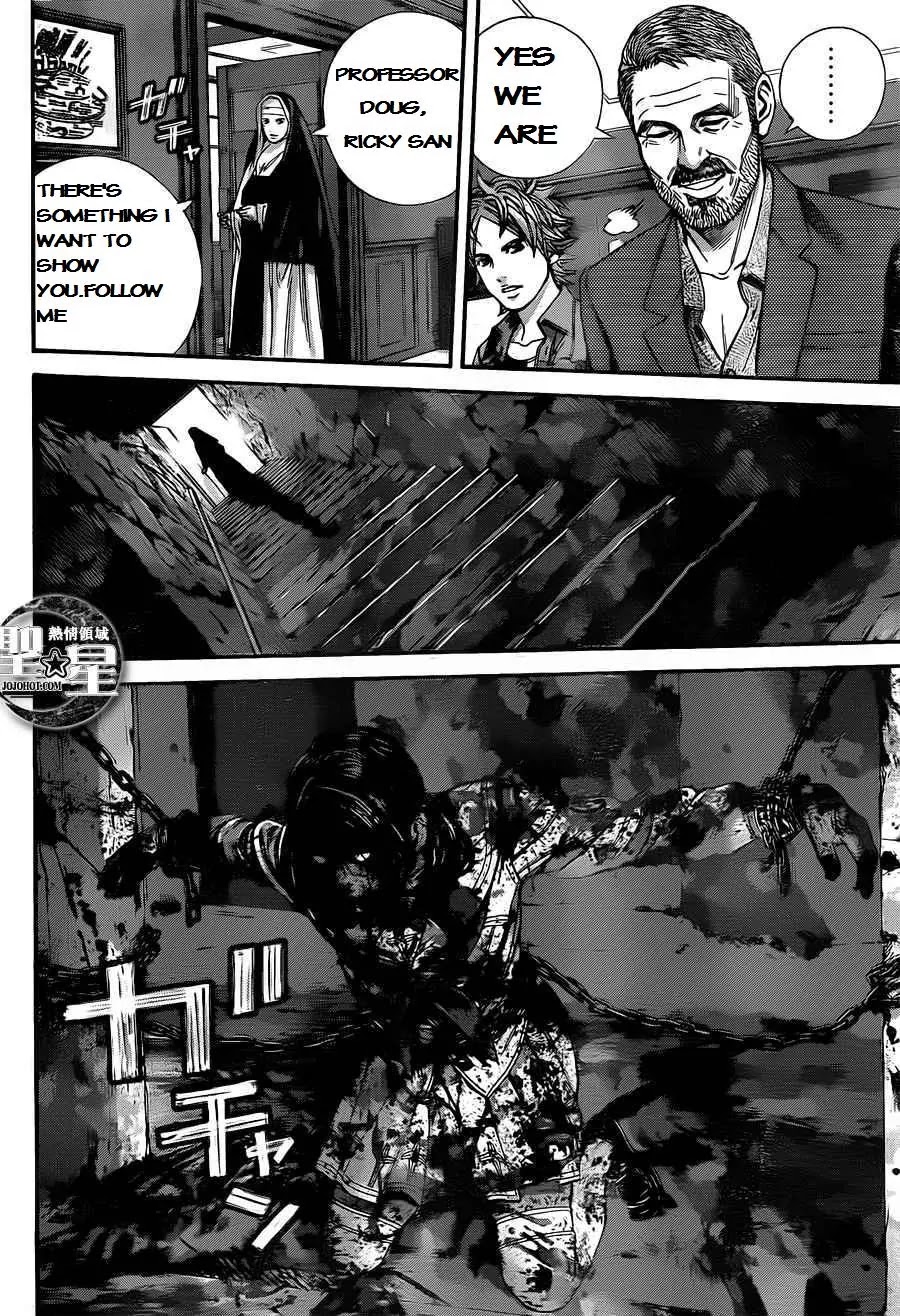 Biohazard - Marhawa Desire Chapter 1 page 27 - Chapter 1