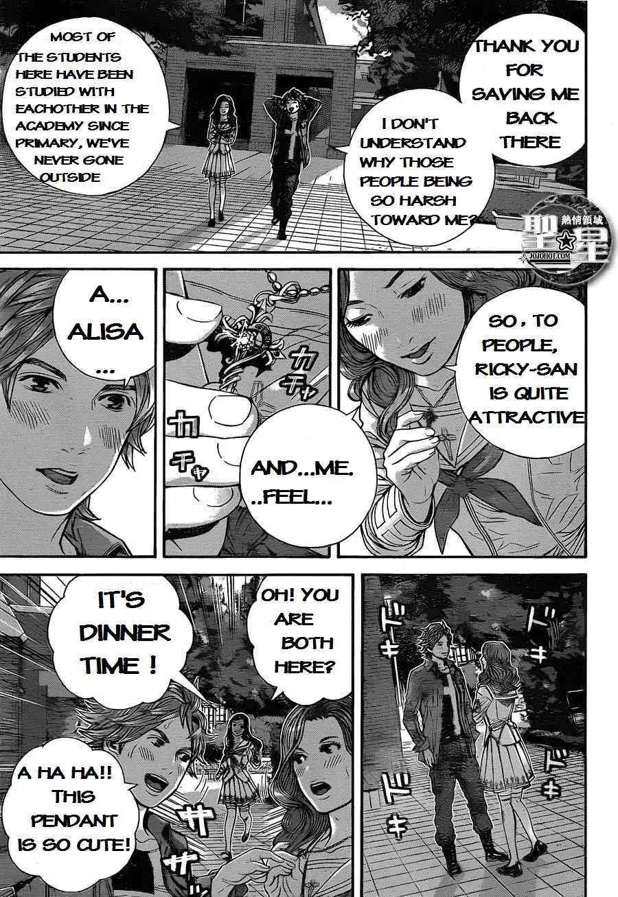 Biohazard - Marhawa Desire Chapter 1 page 38 - Chapter 1