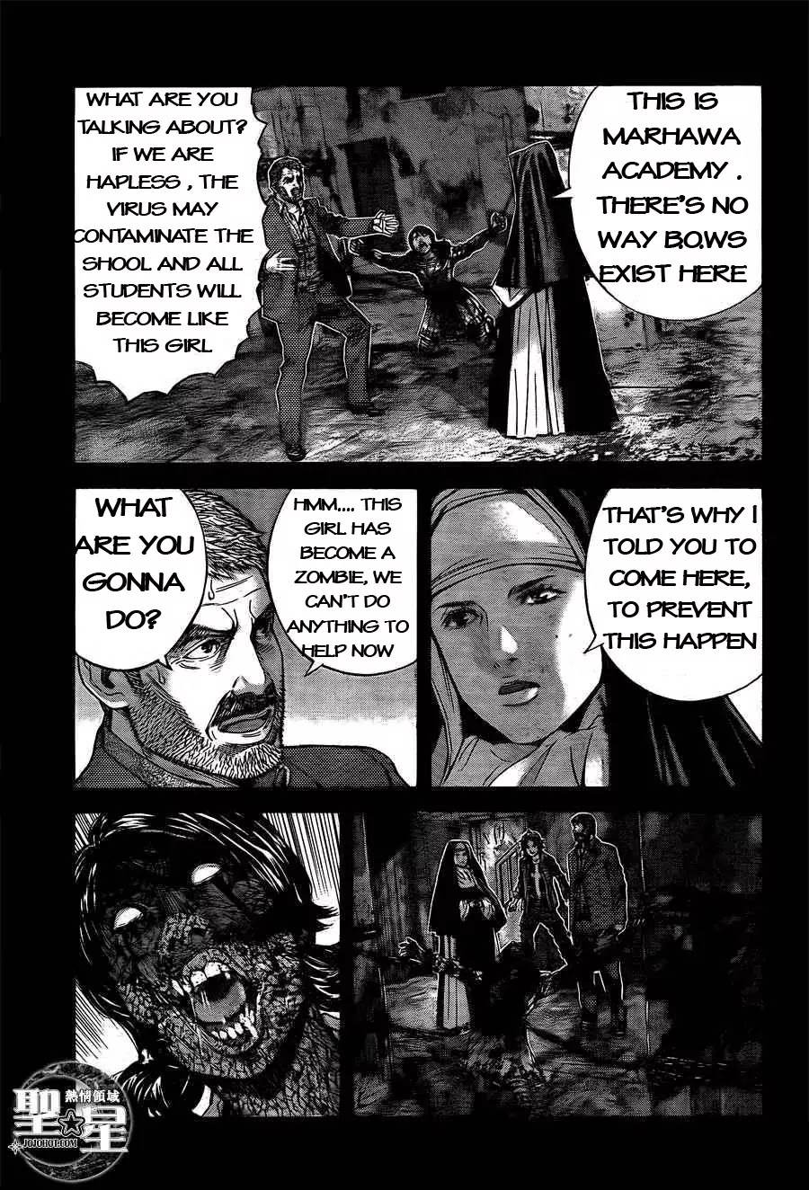 Biohazard - Marhawa Desire Chapter 1 page 40 - Chapter 1