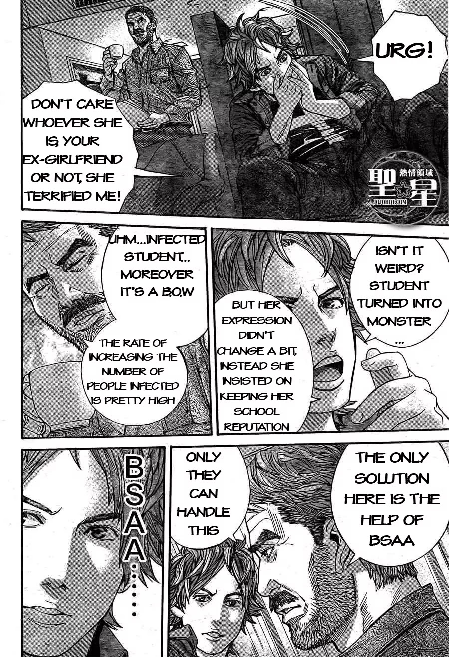 Biohazard - Marhawa Desire Chapter 1 page 41 - Chapter 1