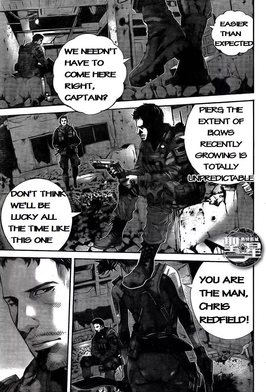 Biohazard - Marhawa Desire Chapter 1 page 47 - Chapter 1