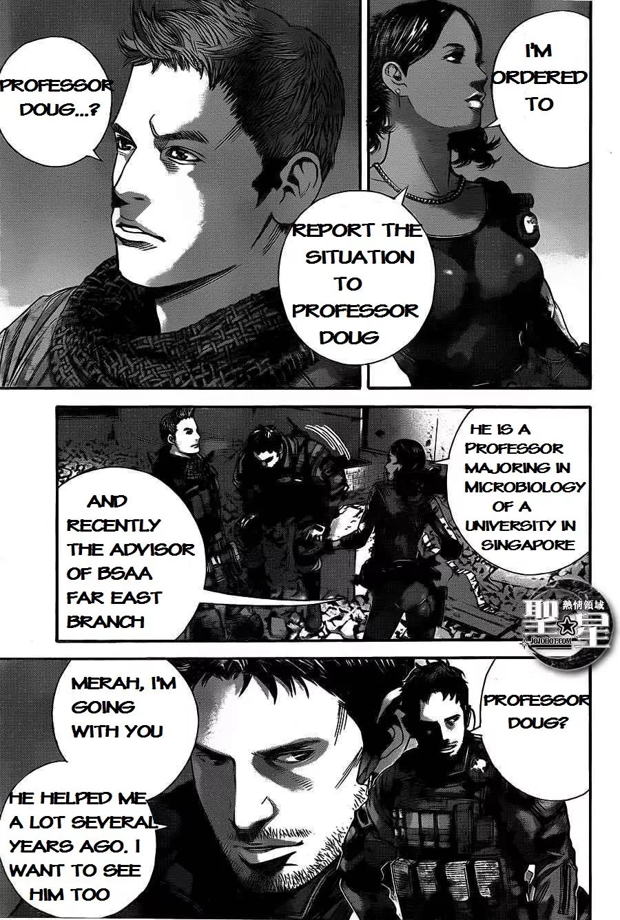 Biohazard - Marhawa Desire Chapter 1 page 49 - Chapter 1