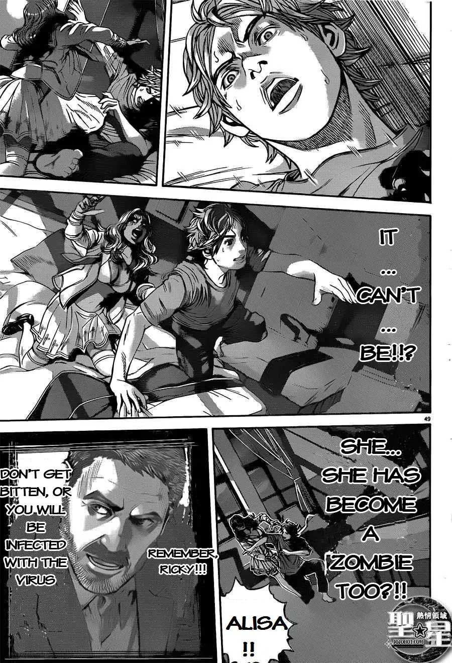 Biohazard - Marhawa Desire Chapter 1 page 55 - Chapter 1