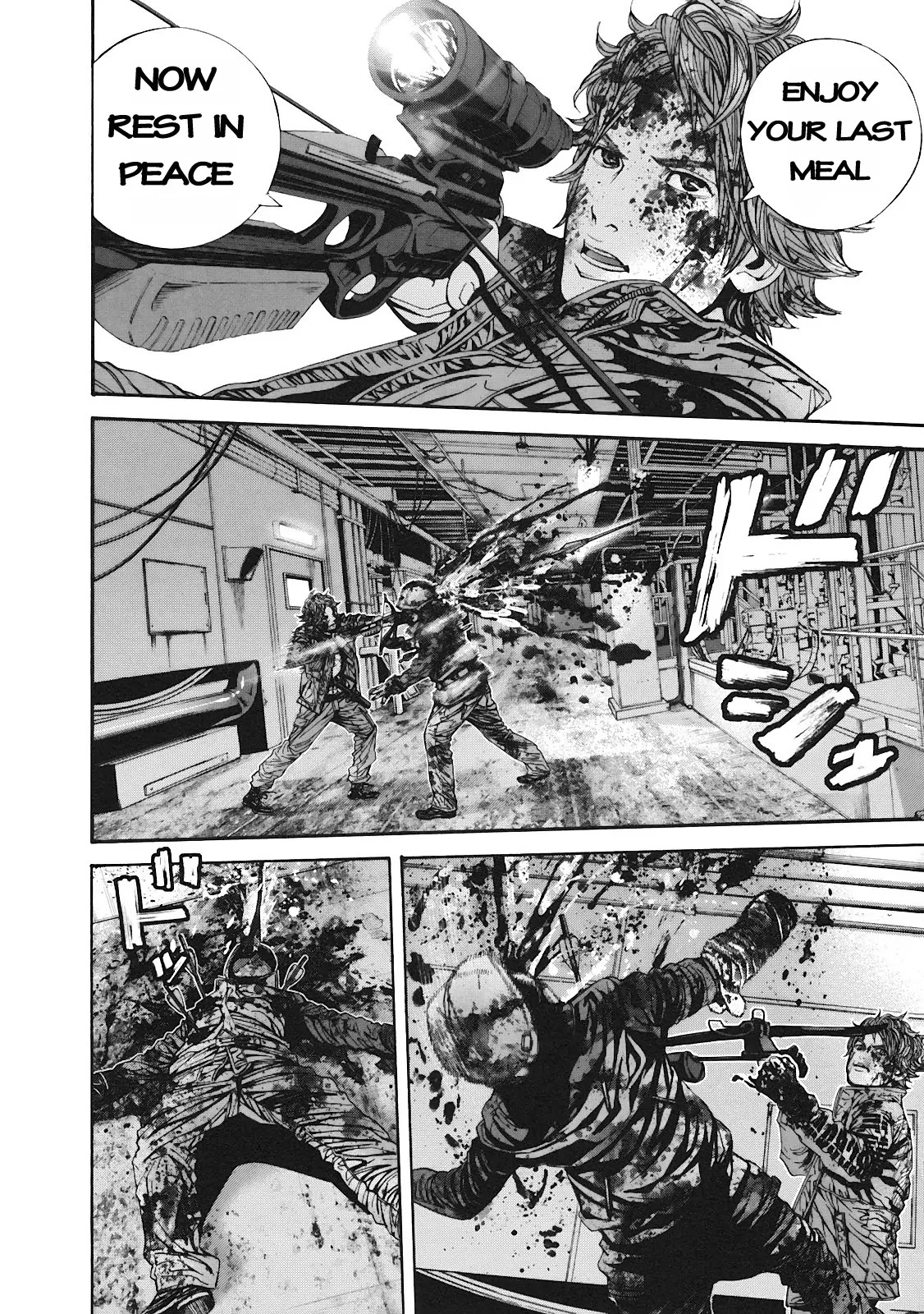 Biohazard - Marhawa Desire Chapter 10 page 10 - Chapter 10