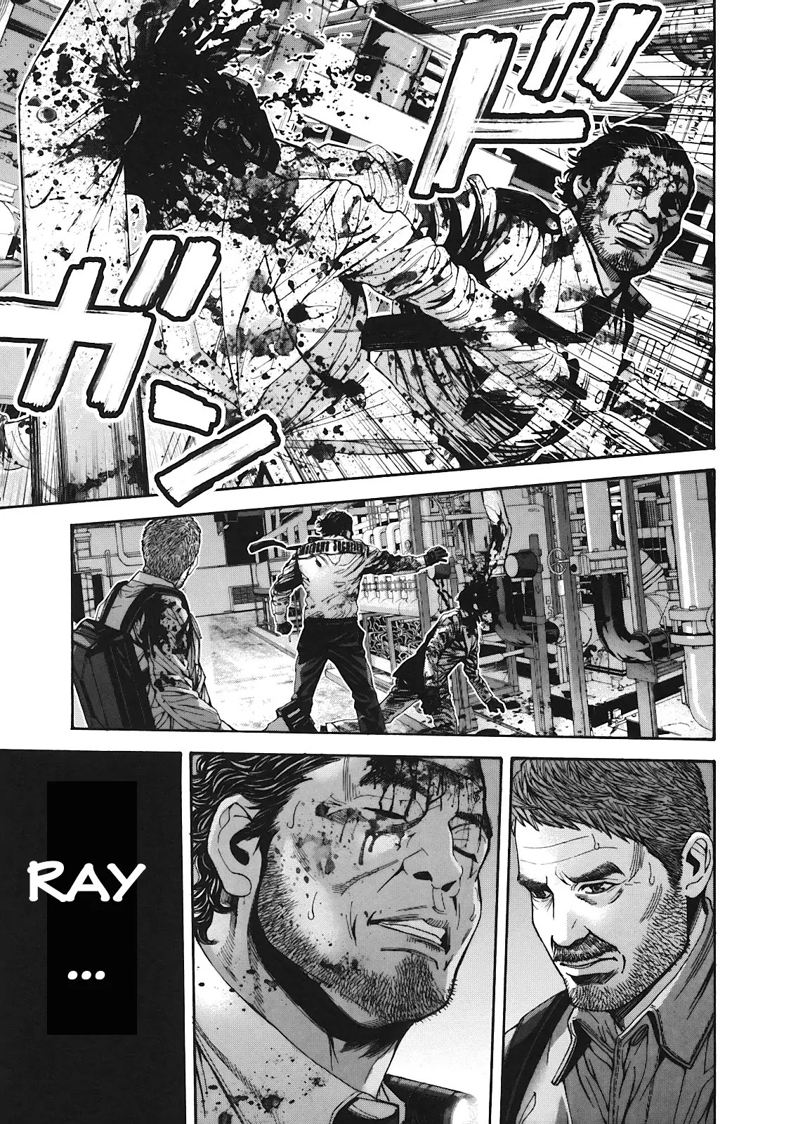 Biohazard - Marhawa Desire Chapter 10 page 15 - Chapter 10