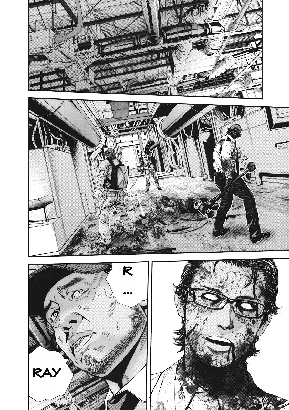Biohazard - Marhawa Desire Chapter 10 page 4 - Chapter 10