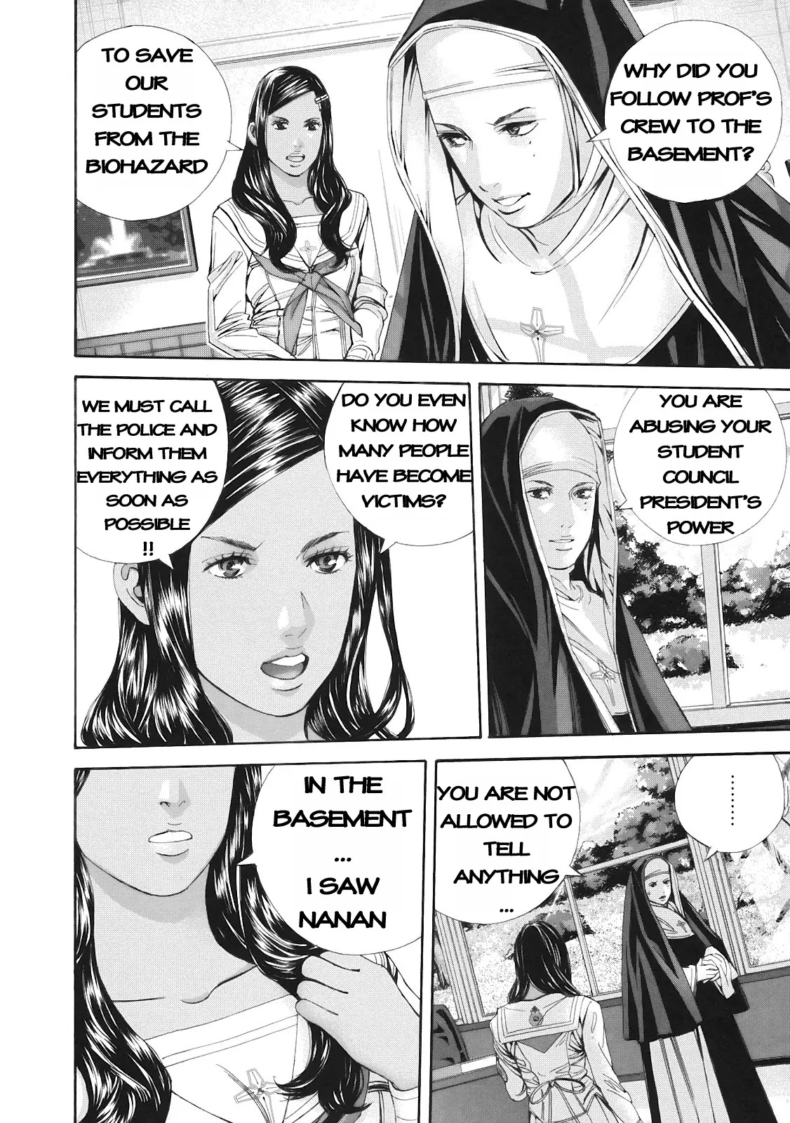 Biohazard - Marhawa Desire Chapter 11 page 17 - Chapter 11
