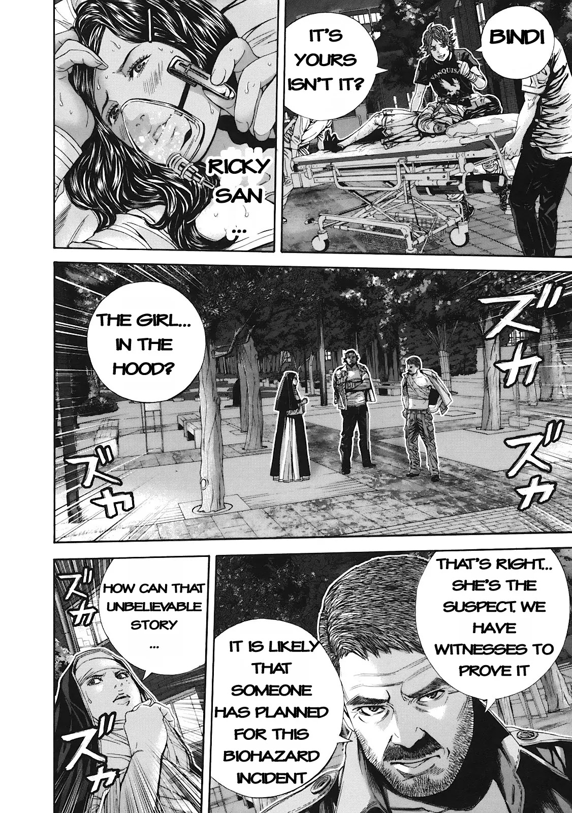 Biohazard - Marhawa Desire Chapter 11 page 3 - Chapter 11